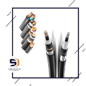 کابل سرب دار زره دار عایق N2XKYRY) XLPE)